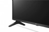  43  LG 43UQ75006 Special Edition SMART 4K