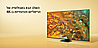 75  Samsung QLED 4K QE75Q80D 100Hz