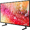  50  Samsung UE50DU7100 4K Smart