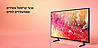  65  Samsung UE65DU7100 4K Smart